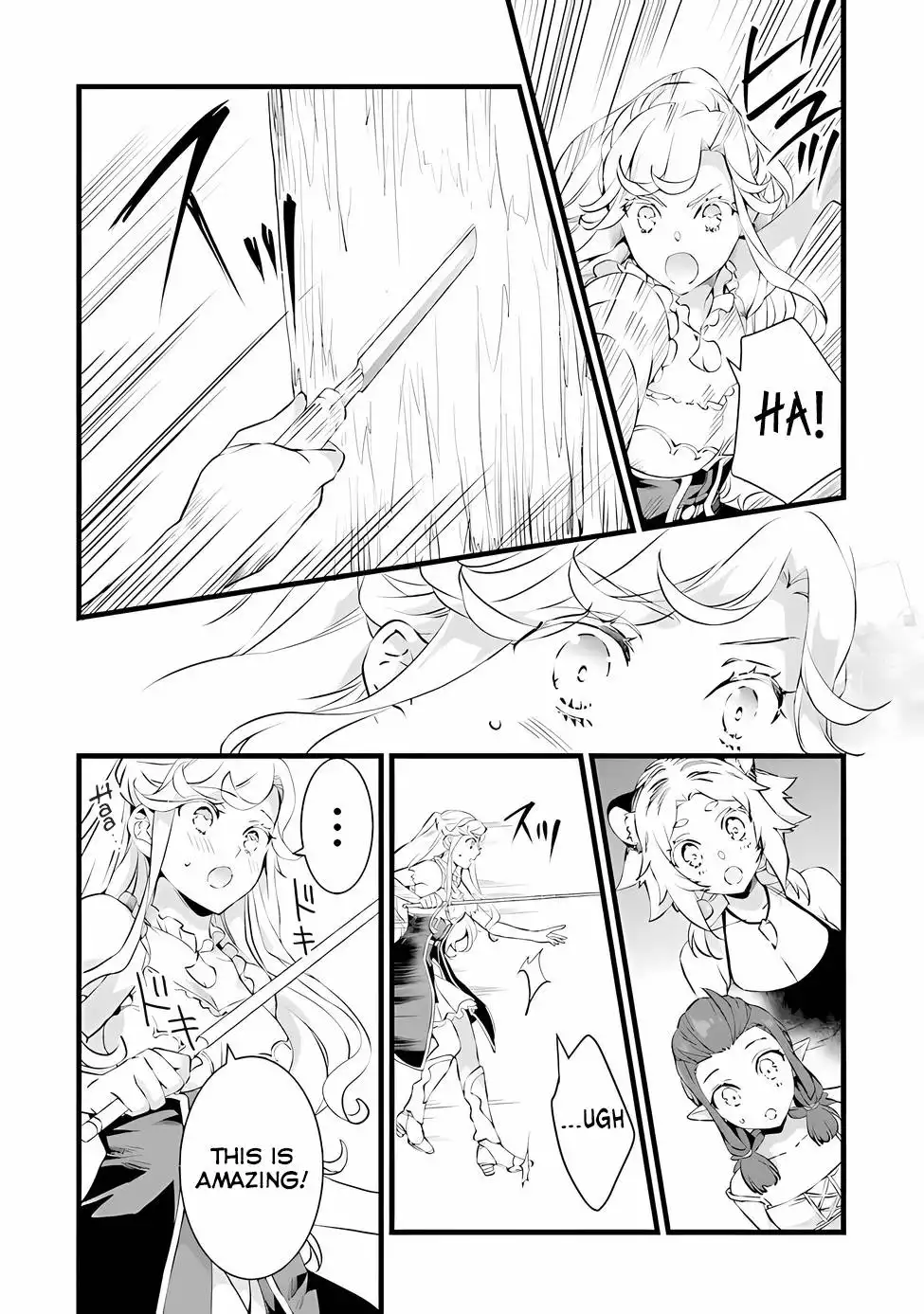 Kajiya de Hajimeru Isekai Slow Life Chapter 18.1 5